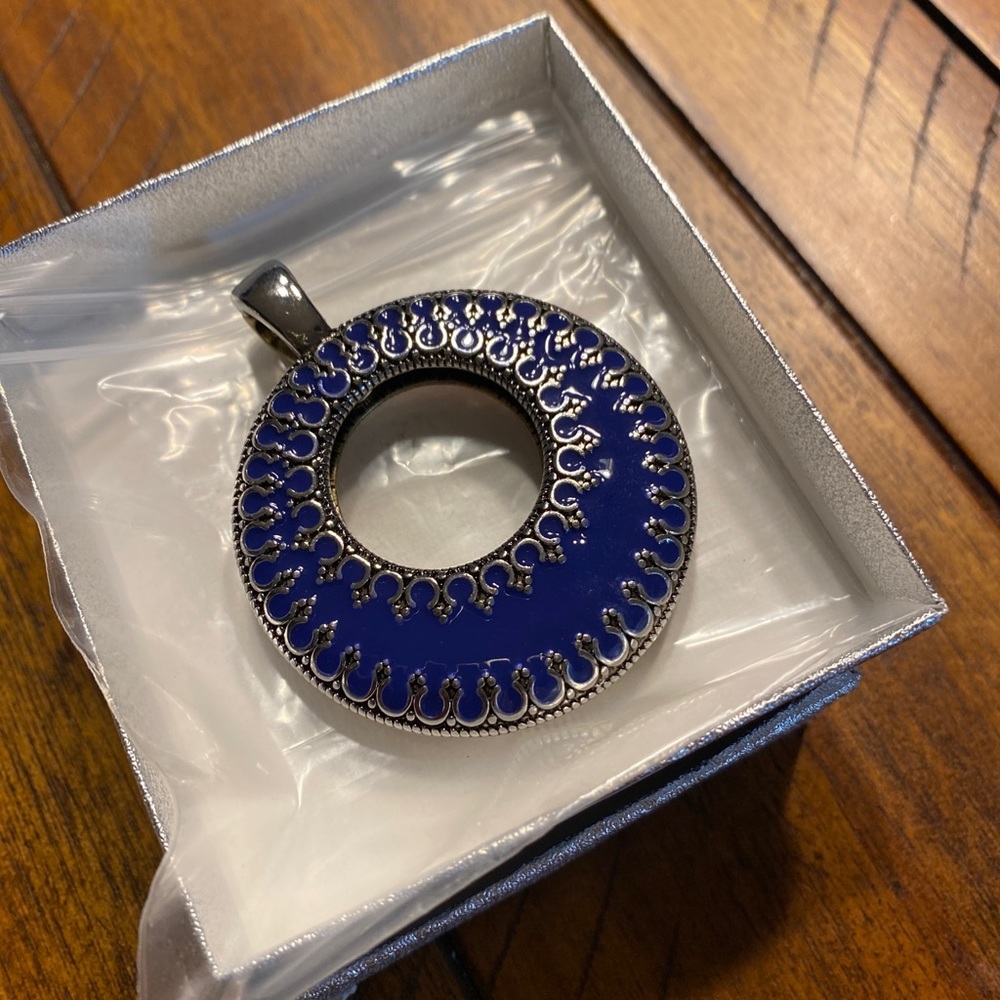 Premier Designs “Double Take” Reversible Pendant